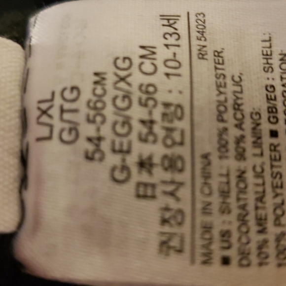 GAP Girls Winter Hat - Picture 3 of 3